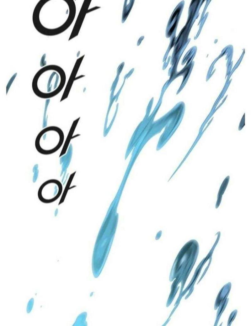 tòa tháp bí ẩn 2 chapter 507 76