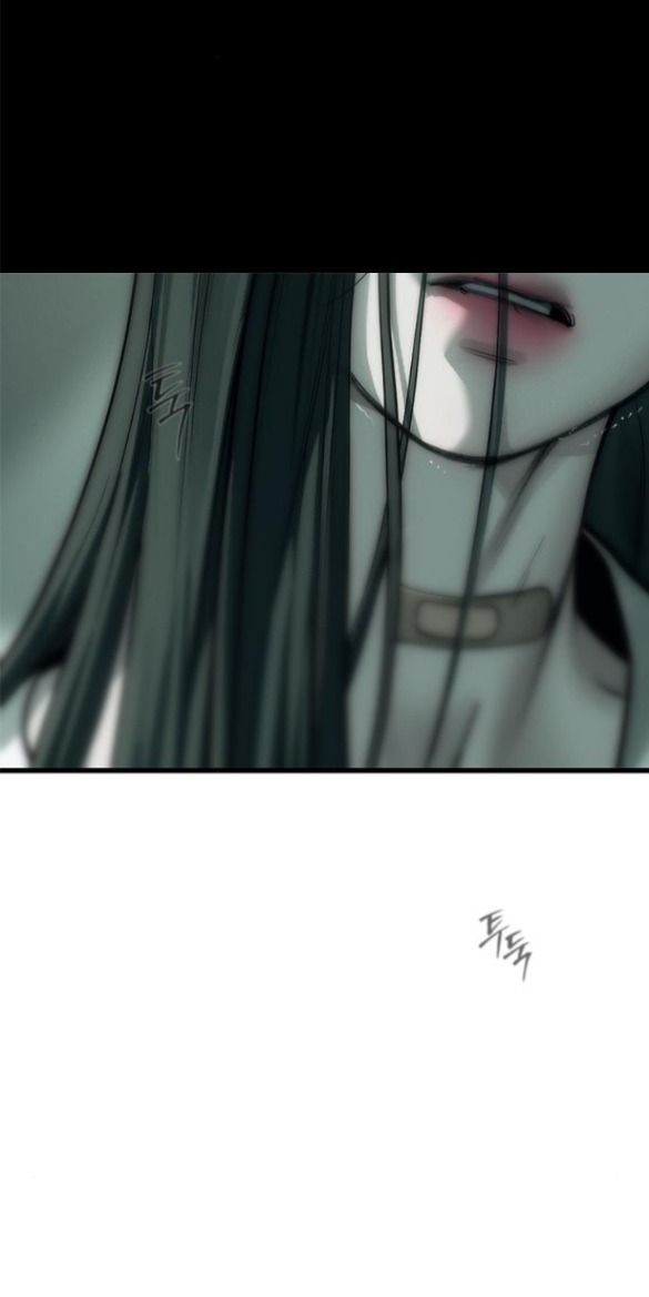 xâm nhập trường trung học tài phiệt chapter 90.2 21