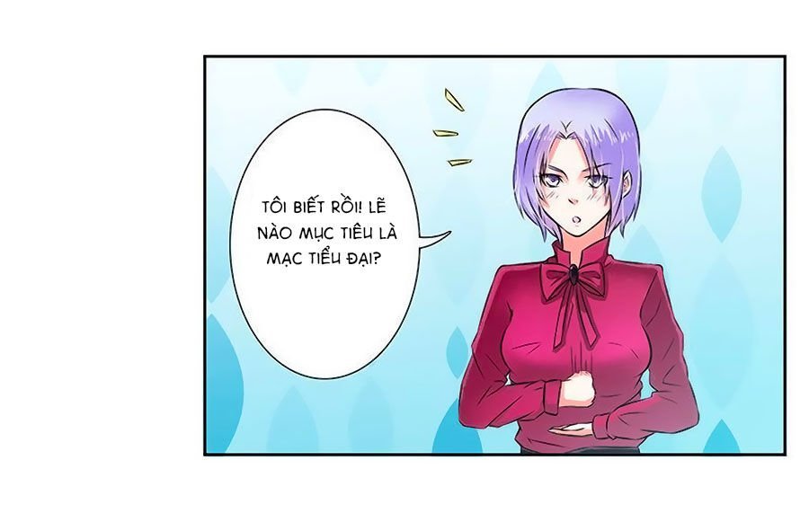 watashi wo hitorijime ni shite chapter 34 4