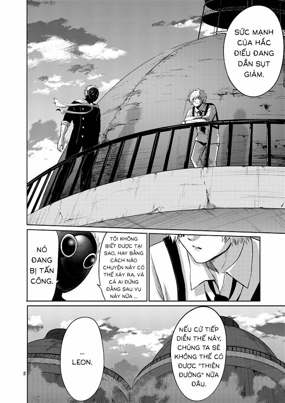 good night world chapter 36 2