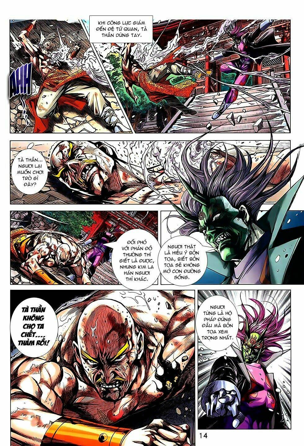 tân tác long hổ môn chapter 738 14