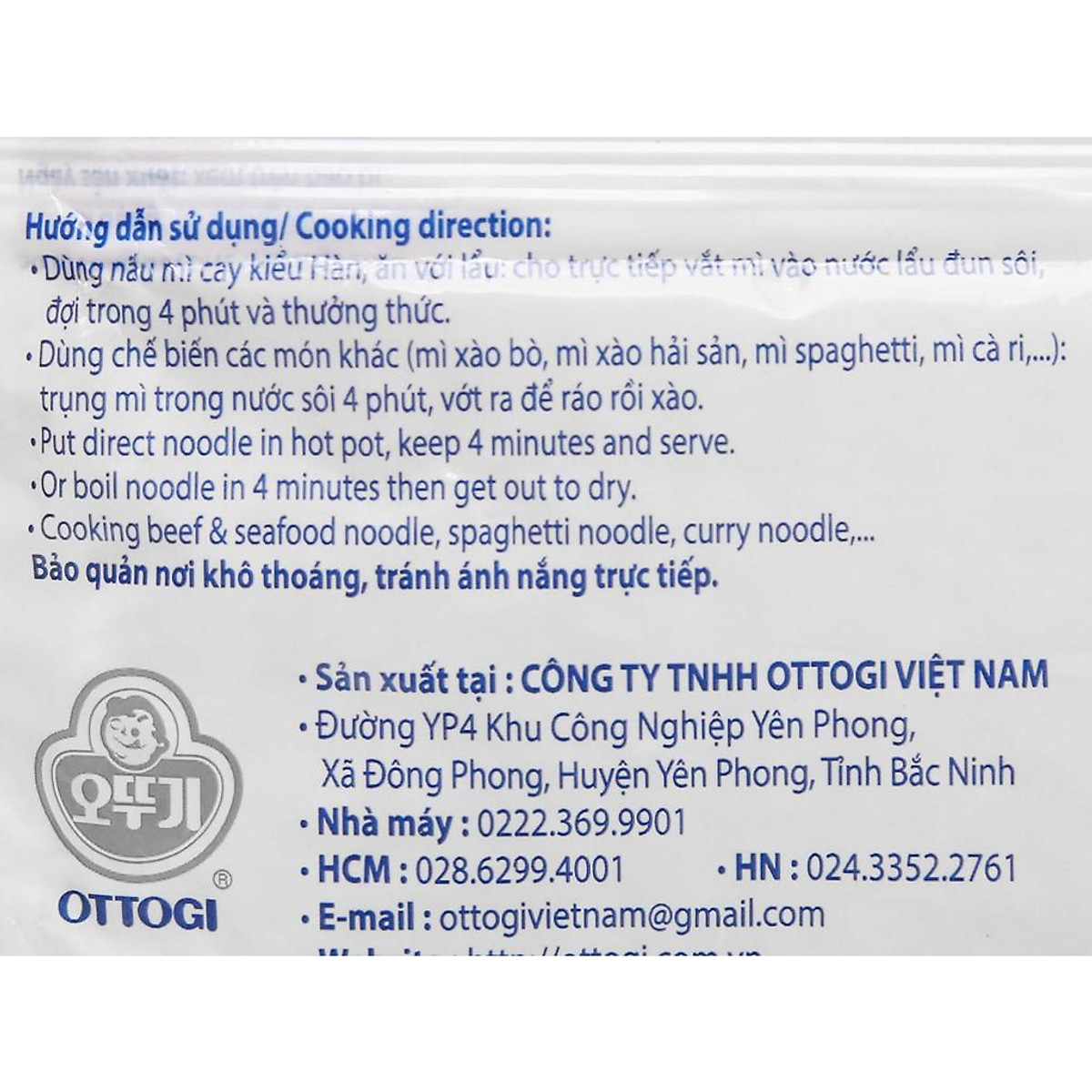 [Thùng 48 Gói] Mì không gói gia vị Ottogi