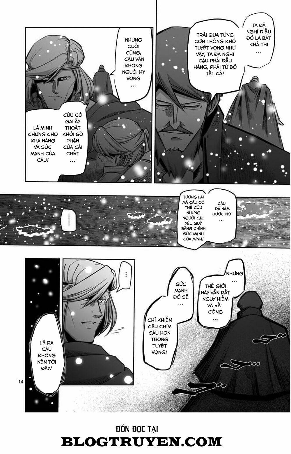 helck manga chapter 52.1 16