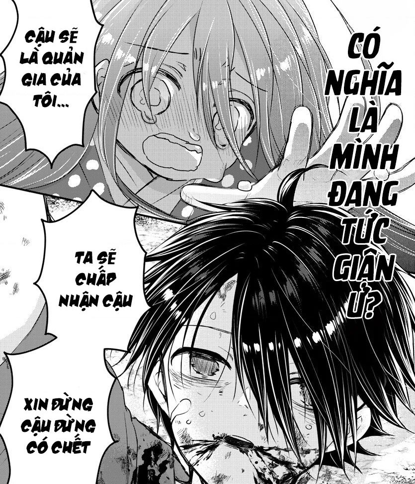 dogou no ao chapter 1 50