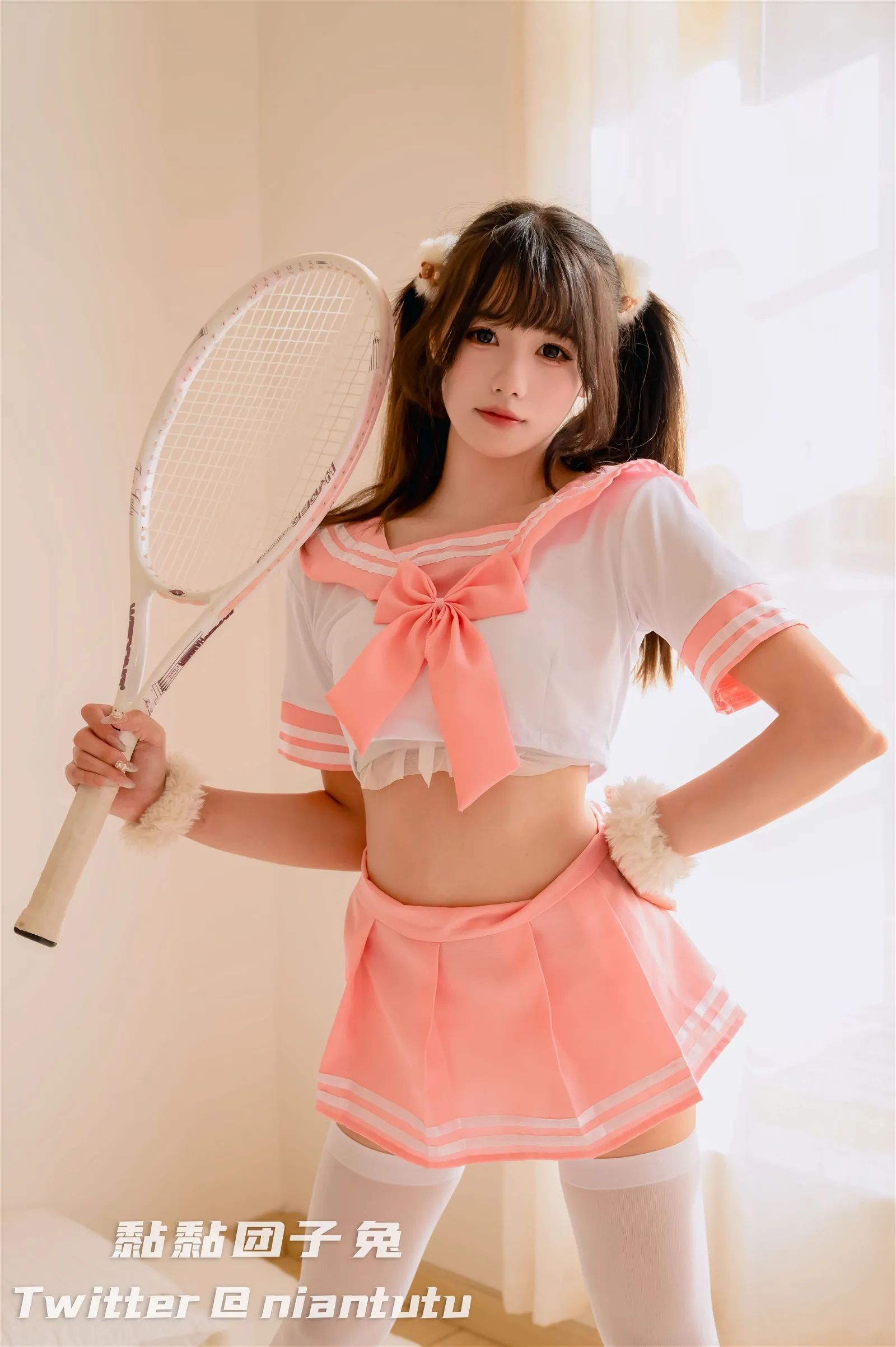 hình cosplay chapter 397 17