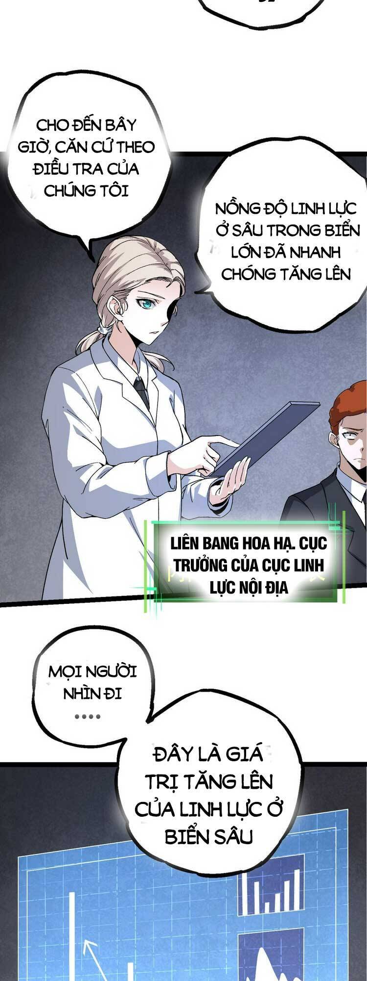 chuyển sinh thành liễu đột biến chapter 48 26