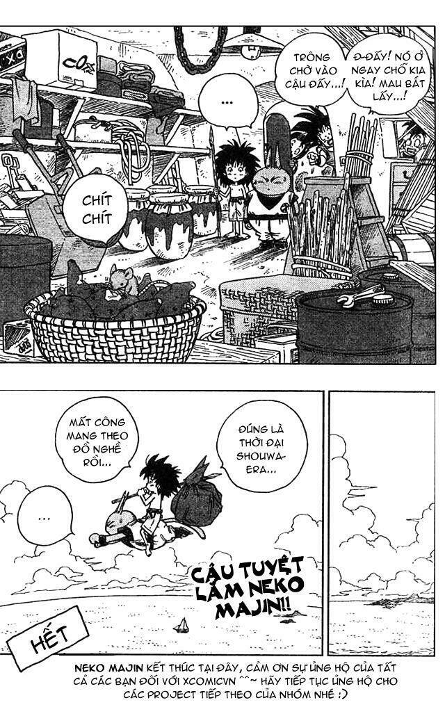 neko majin z chapter 5 16