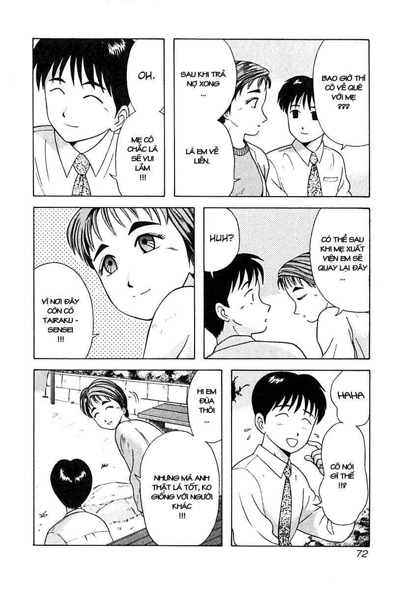 kyoukasho ni nai! chapter 14 7