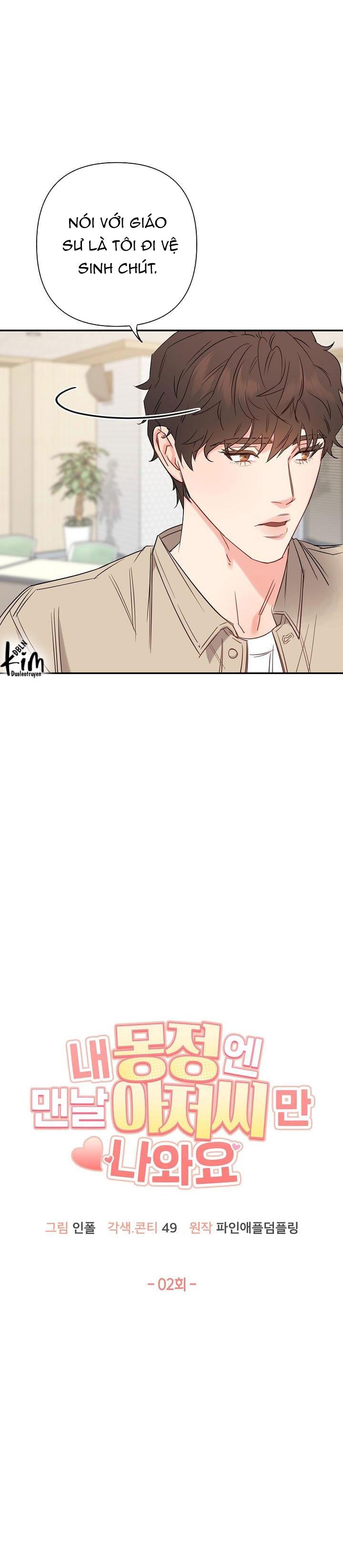 mỗi lần mộng tinh đều mơ thấy chú chapter 2 10