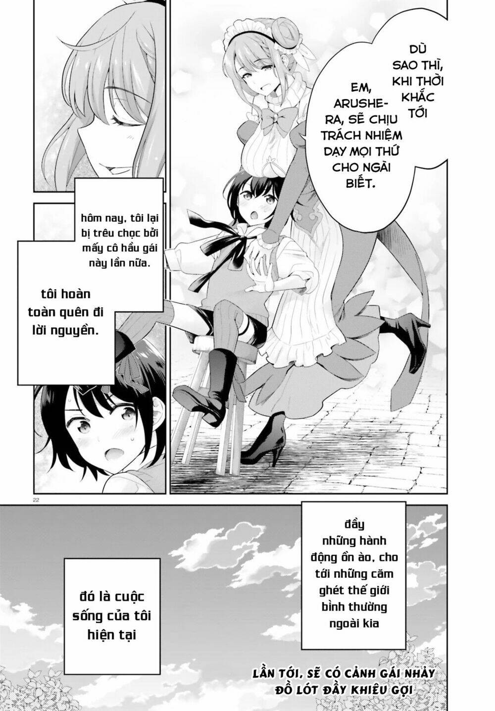 shindou yuusha to maid onee-san chapter 4 27