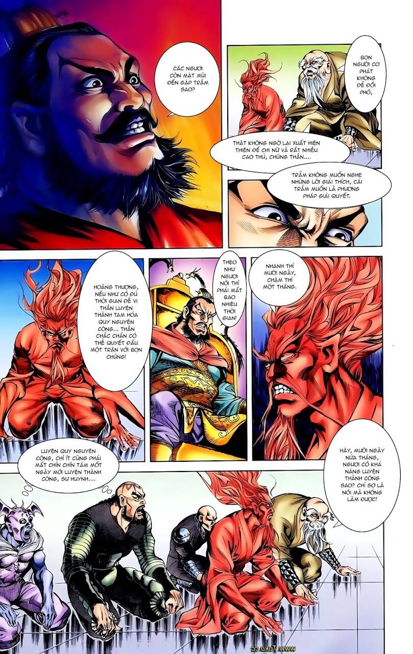 thiên tử truyền kỳ 1 - cơ phát khai chu bản chapter 112 16