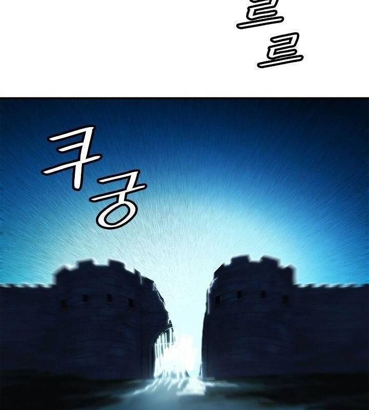 bất bại chân ma chapter 50 54