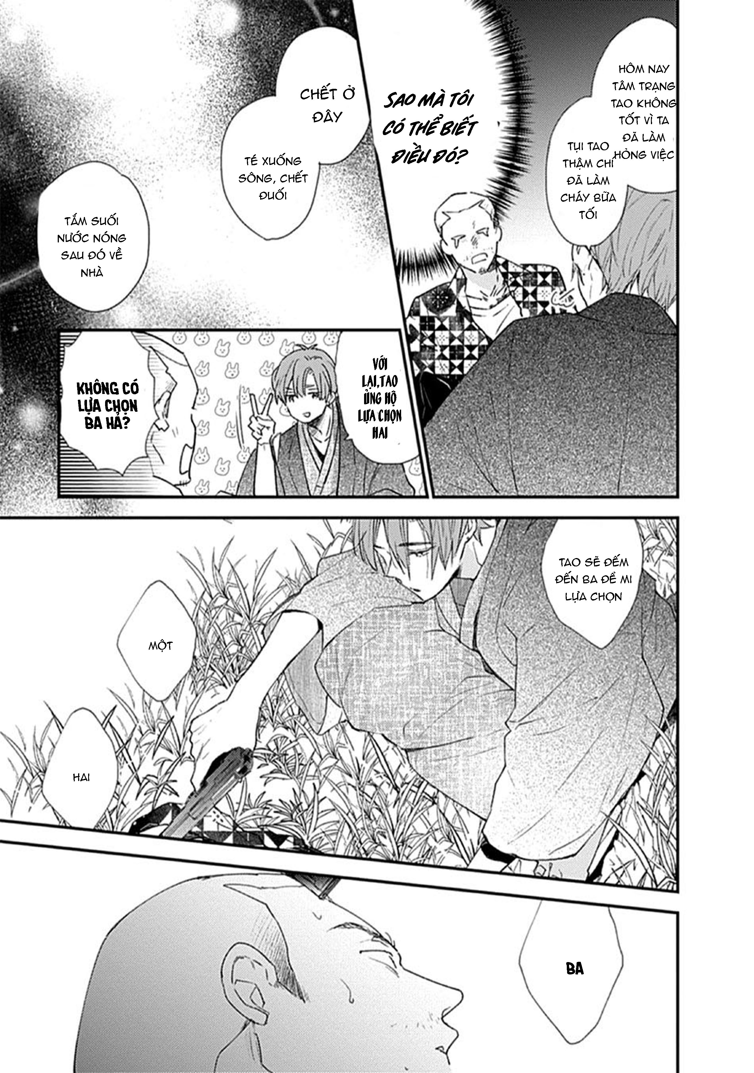 hallelujah baby chapter 8 3