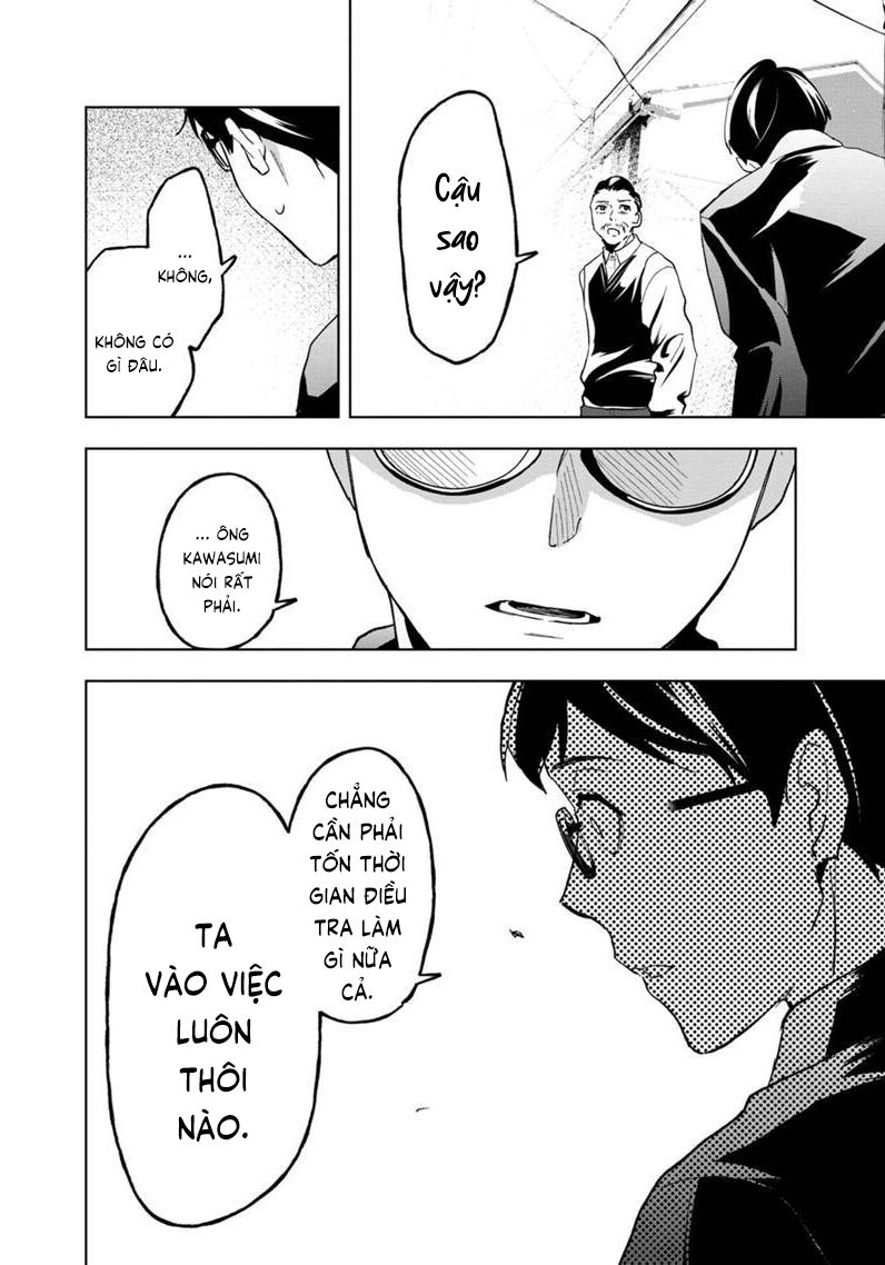 biệt khúc cuối cùng. chapter 25 20