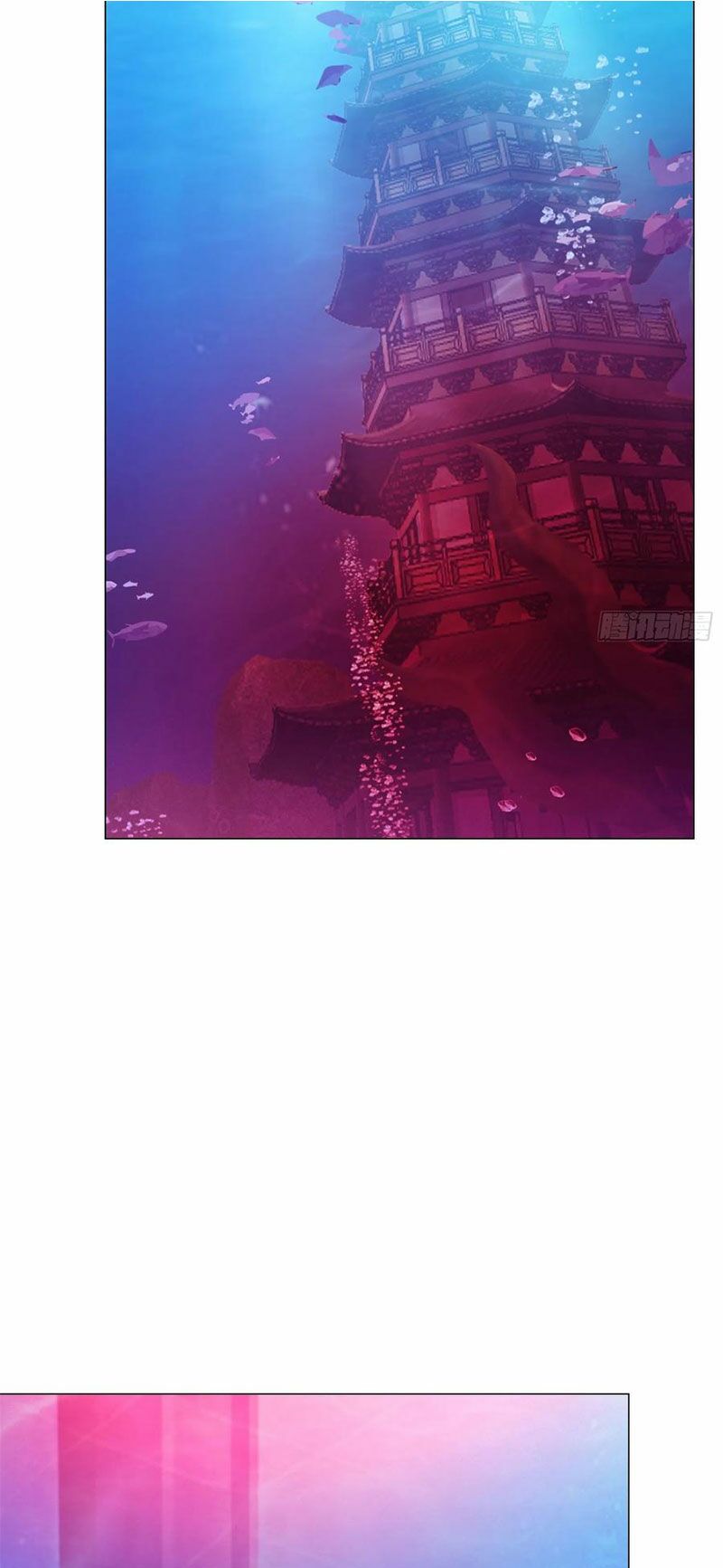 vạn cổ kiếm thần chapter 125 28