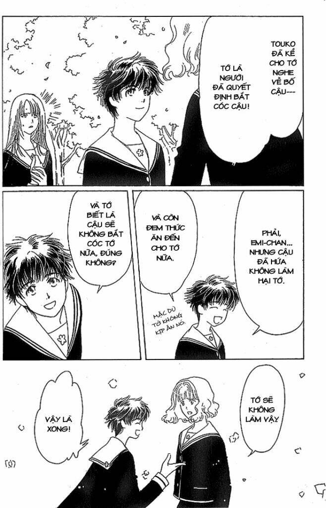 suki dakara suki chapter 14 6