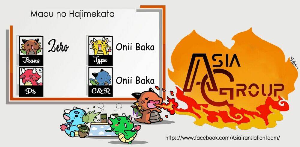 maou no hajimekata chapter 17 1