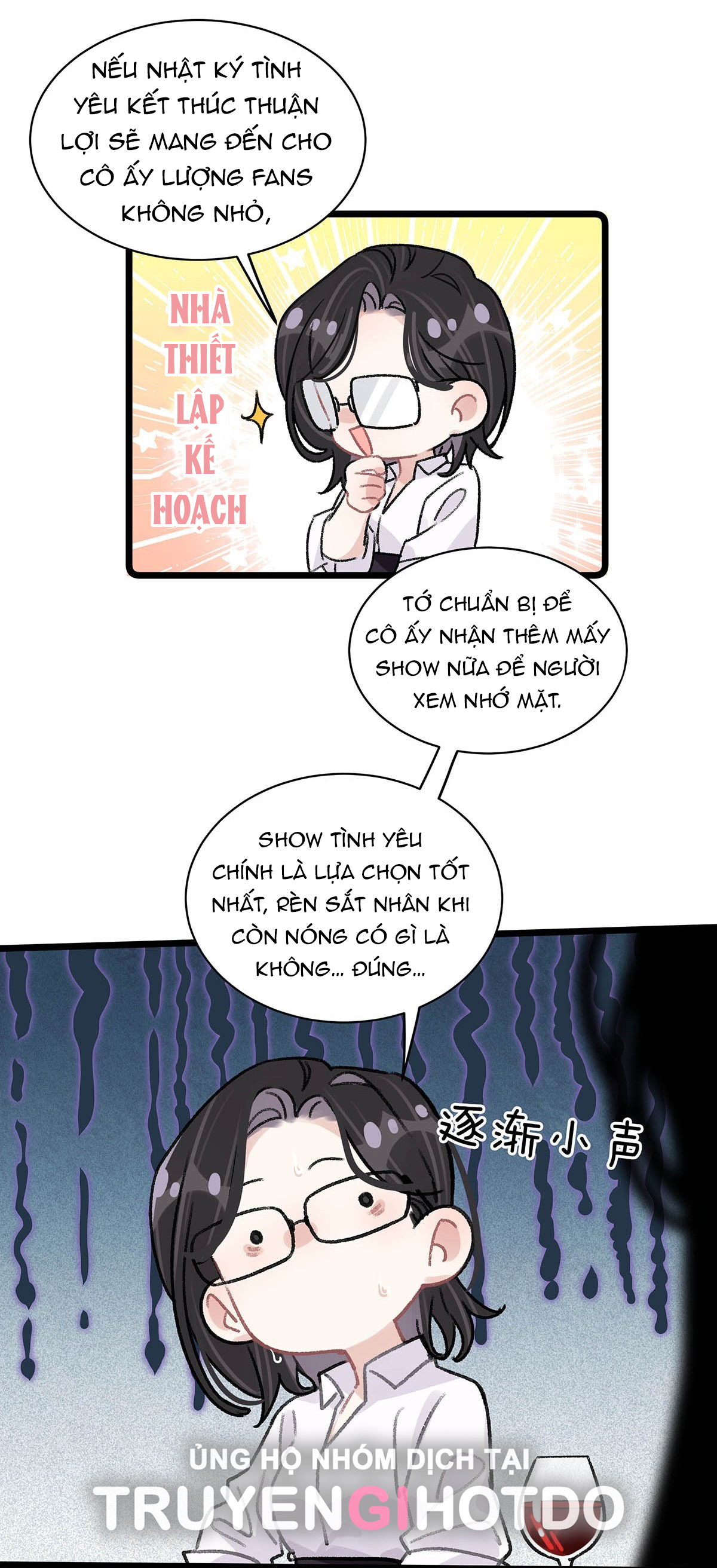 bị mẹ kế là ảnh hậu cưỡng ép yêu trong show thực tế chapter 21 14