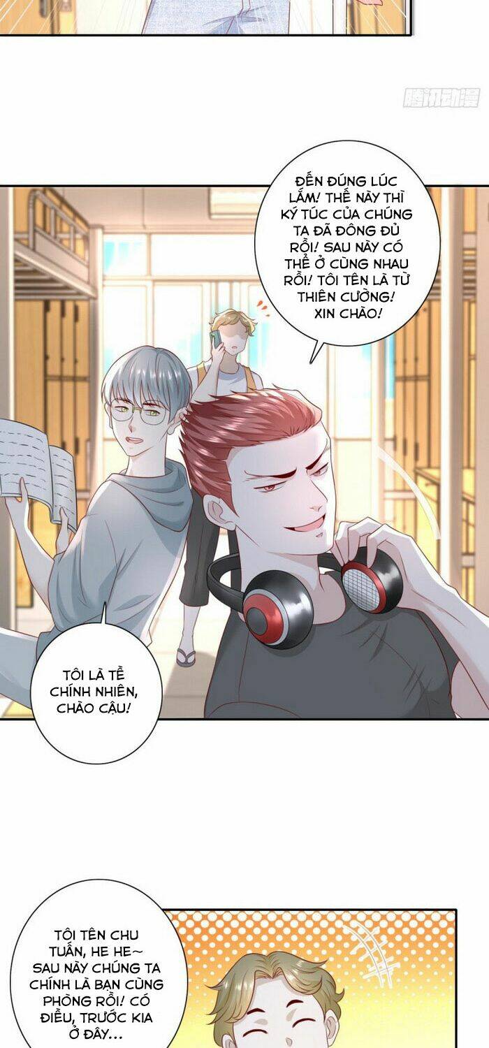 trùng sinh chi thần đế quy lai chapter 44 21