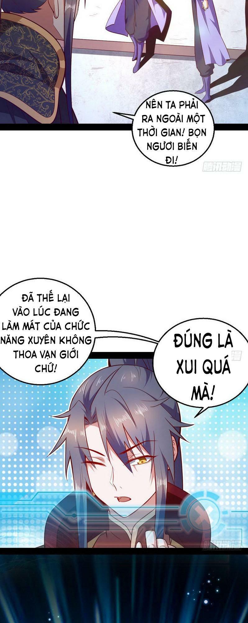ta là tà đế chapter 16.5 18
