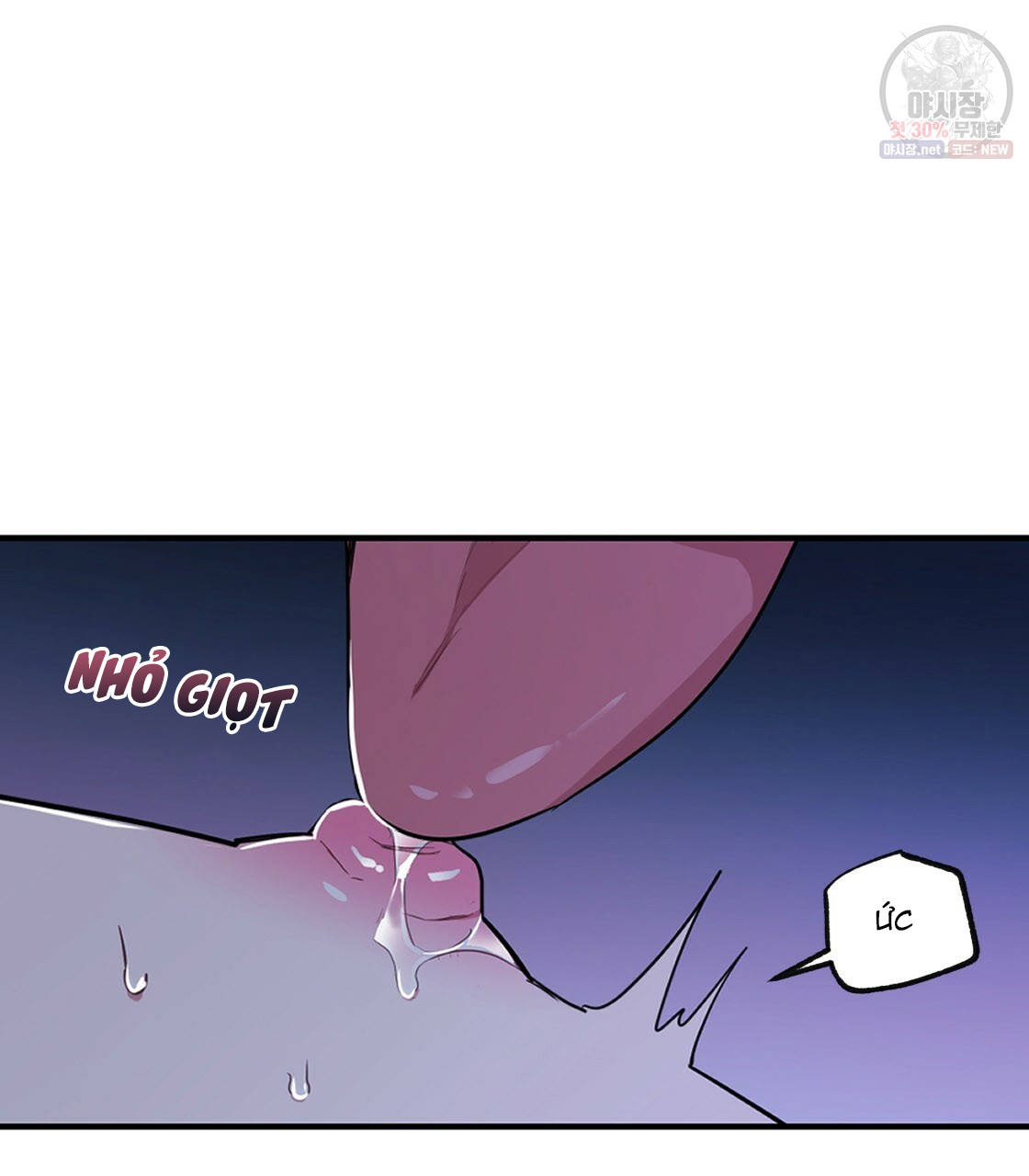 tôi với cậu không thể như thế này được chapter 5 19