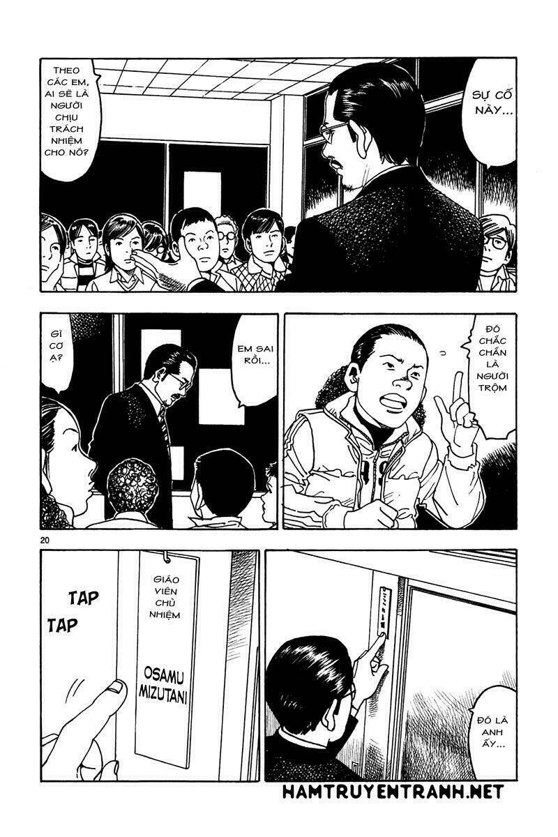 yomawari sensei chapter 14 24