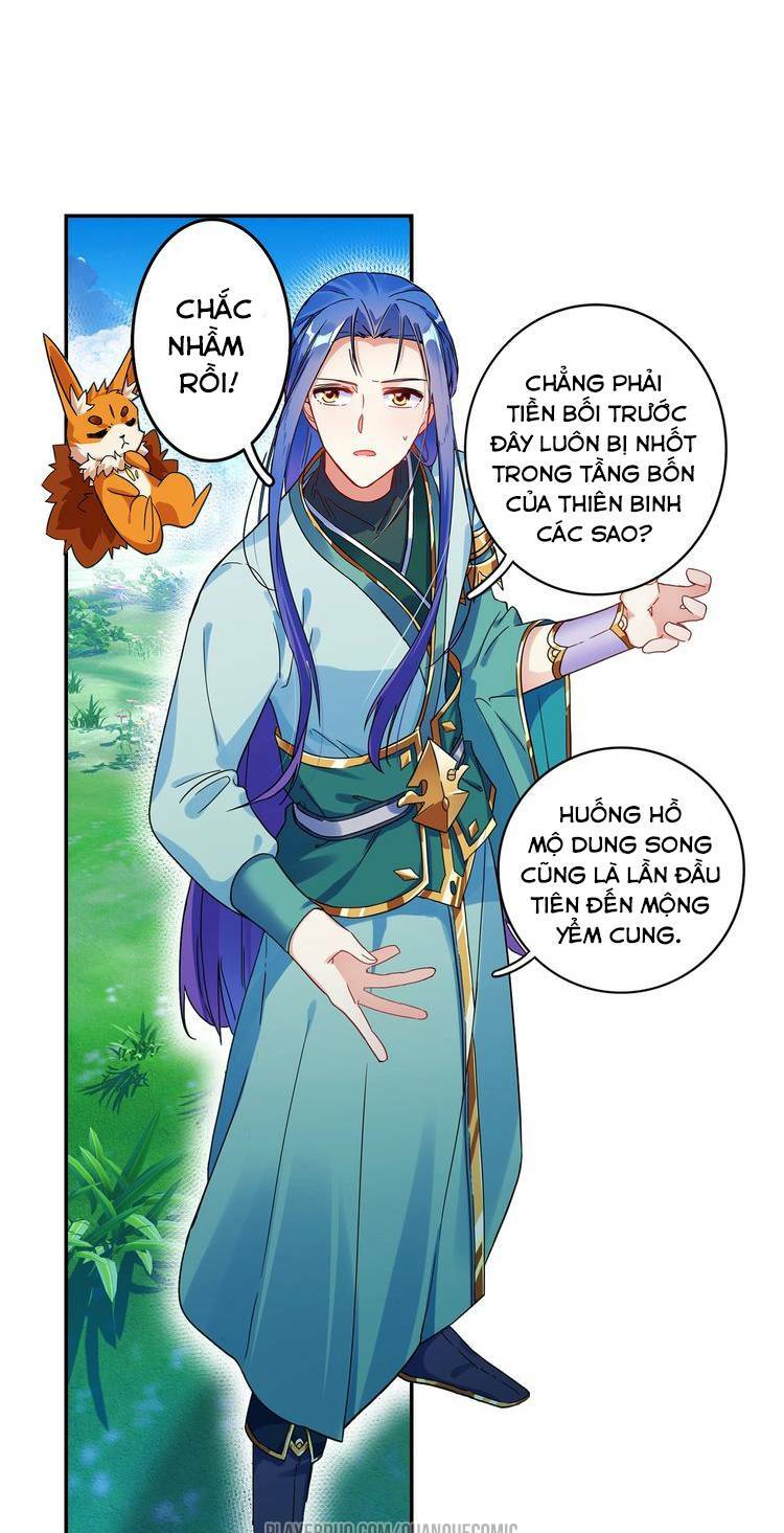 lục tích chi mộng yểm cung chapter 24 3