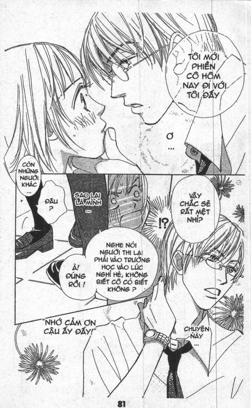 sweet mission chapter 2 80