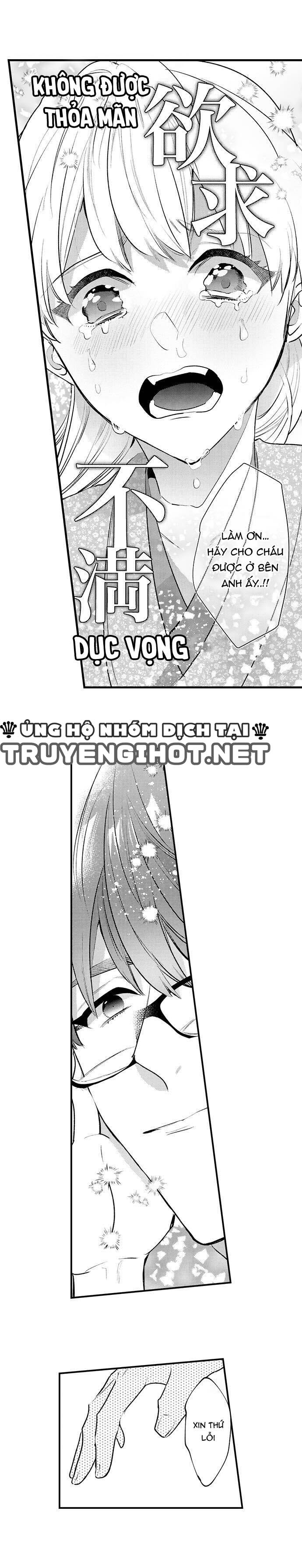 sakuraba-kun bị ám ảnh với tình dục chapter 27 6