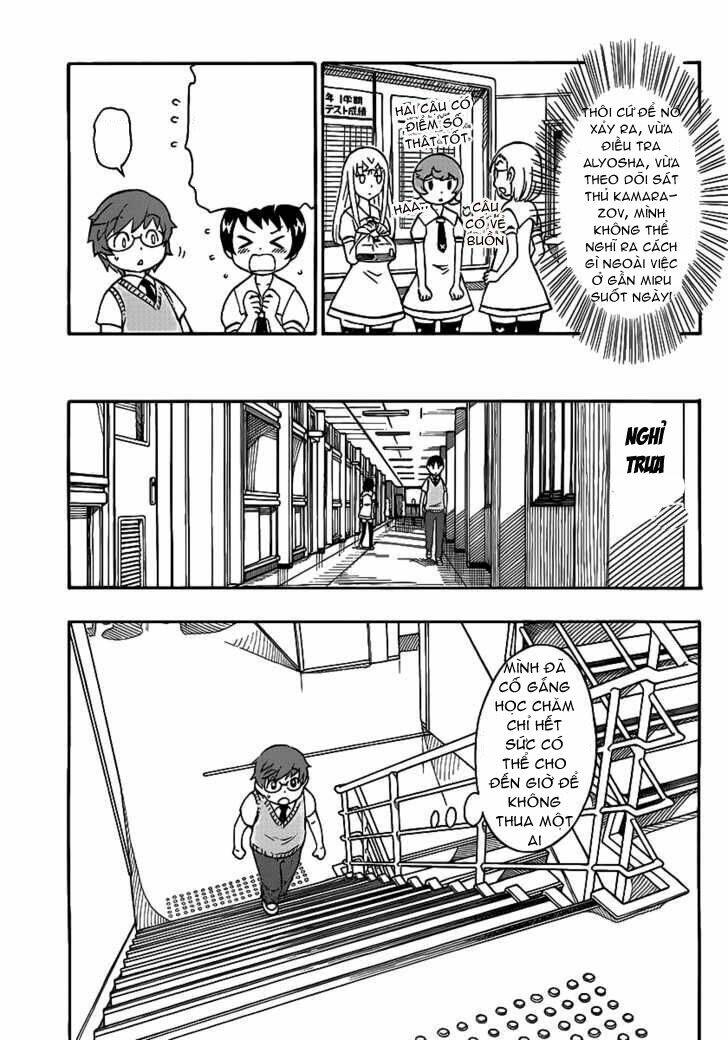 alyosha chapter 8 12