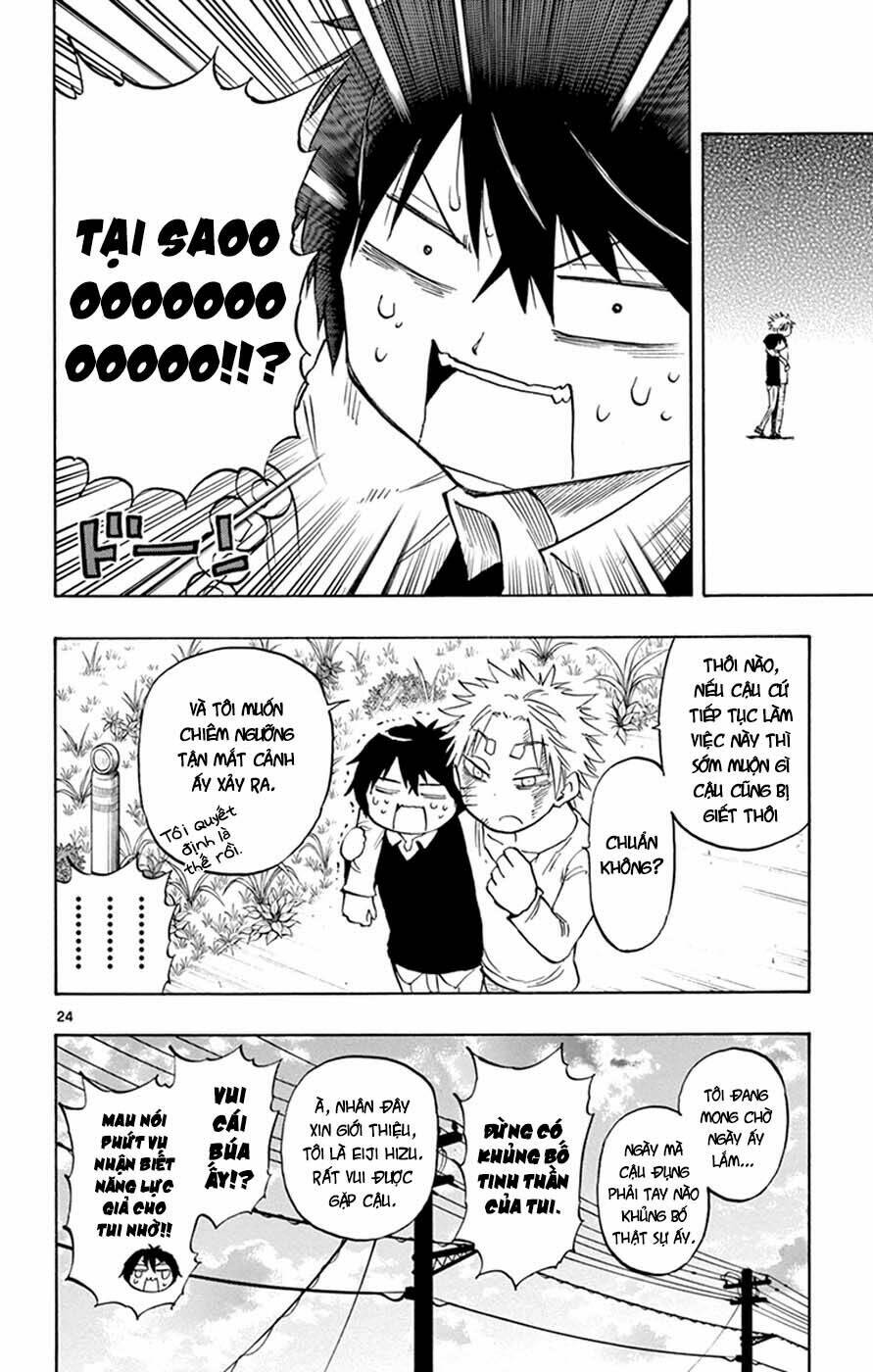 saike mata shite mo chapter 14 24