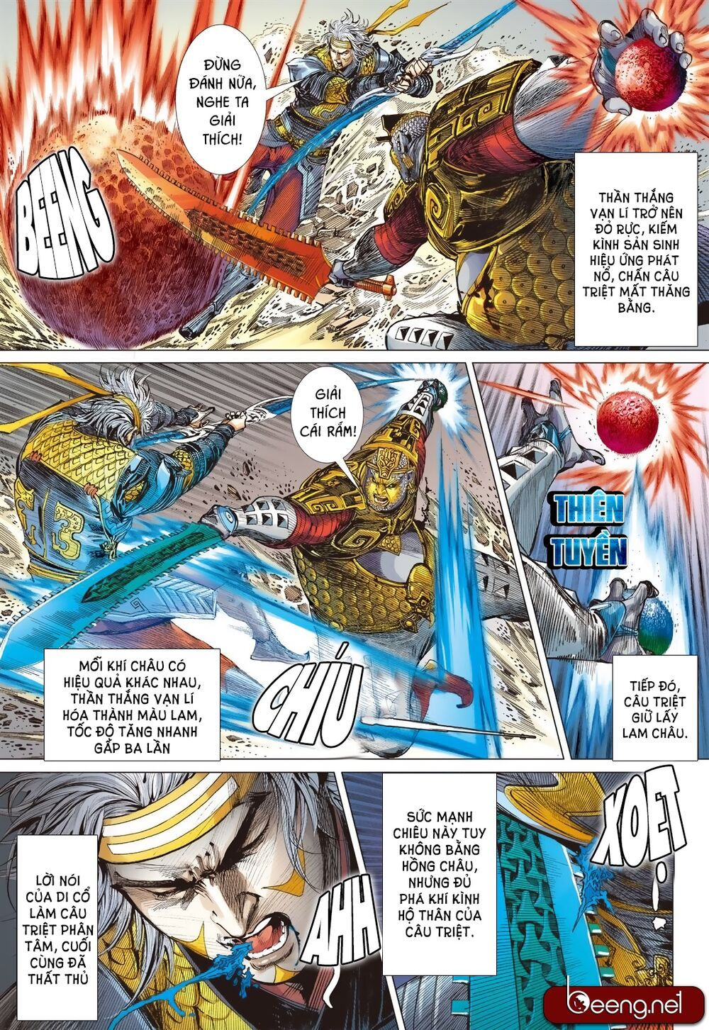 sơn hải kinh truyện chapter 193 14