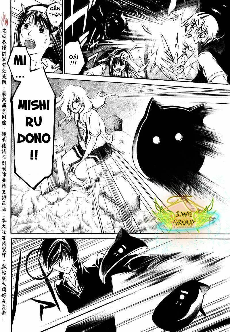 code breaker chapter 154 5