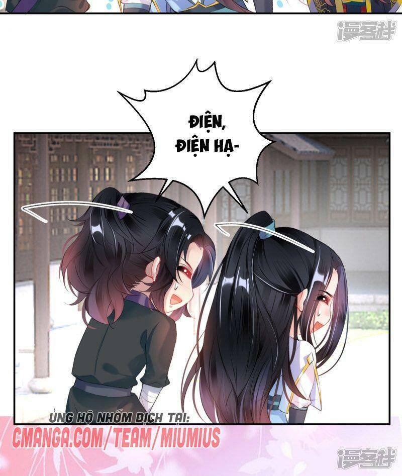 vương gia, áo lót của ngươi rơi mất rồi chapter 84 20