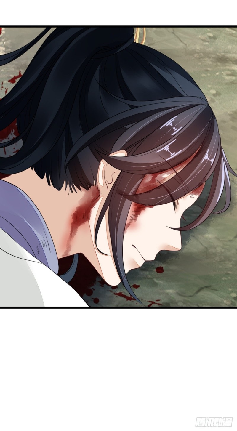 [15+] xuyên nhanh đỉnh cấp ác nữ muốn tẩy trắng chapter 25.1 13