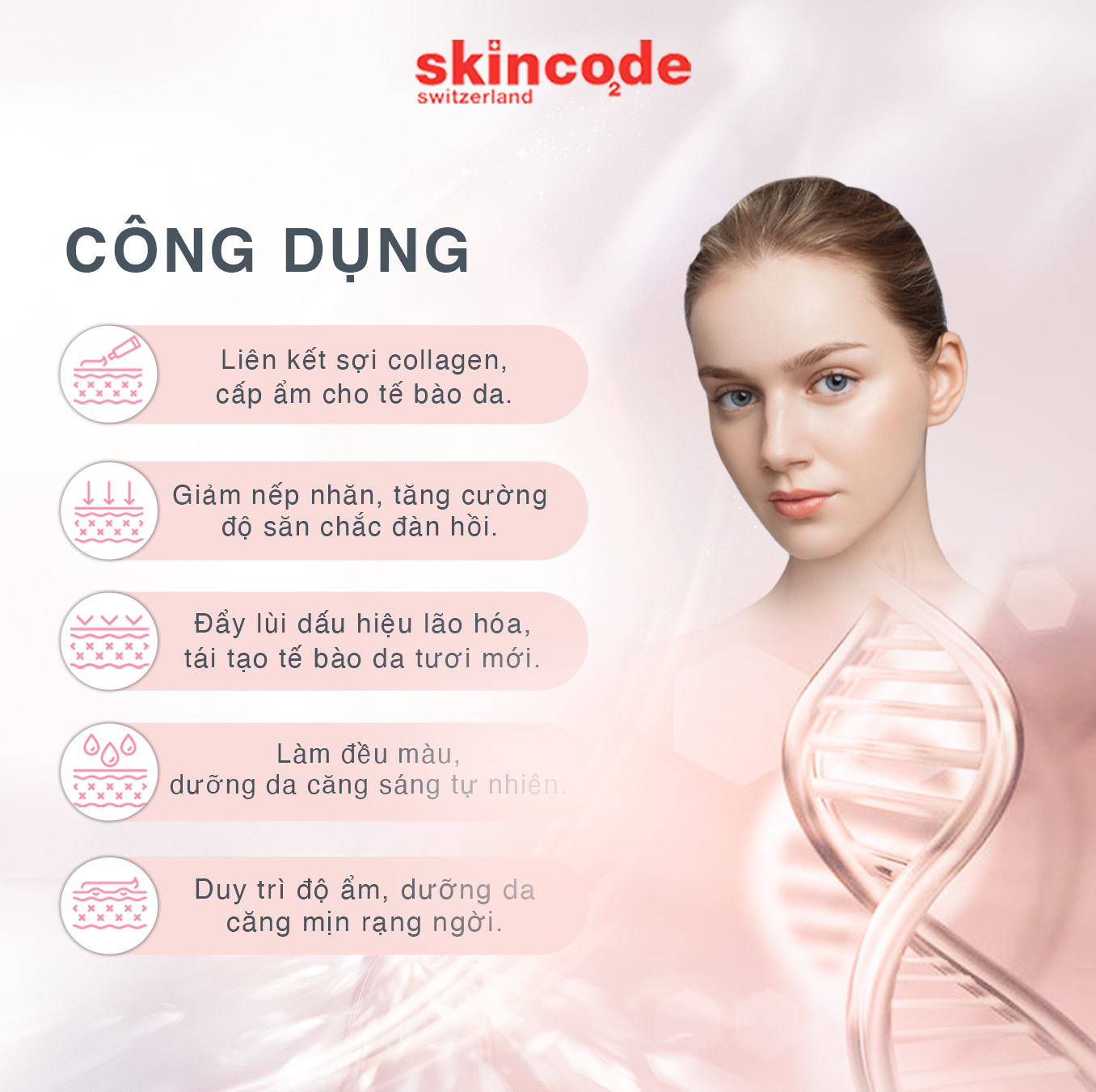 Kem nâng cơ xóa nhăn trẻ hóa da Skincode Exclusive Cellular Anti-Aging Cream 50ml - MS 5011,2