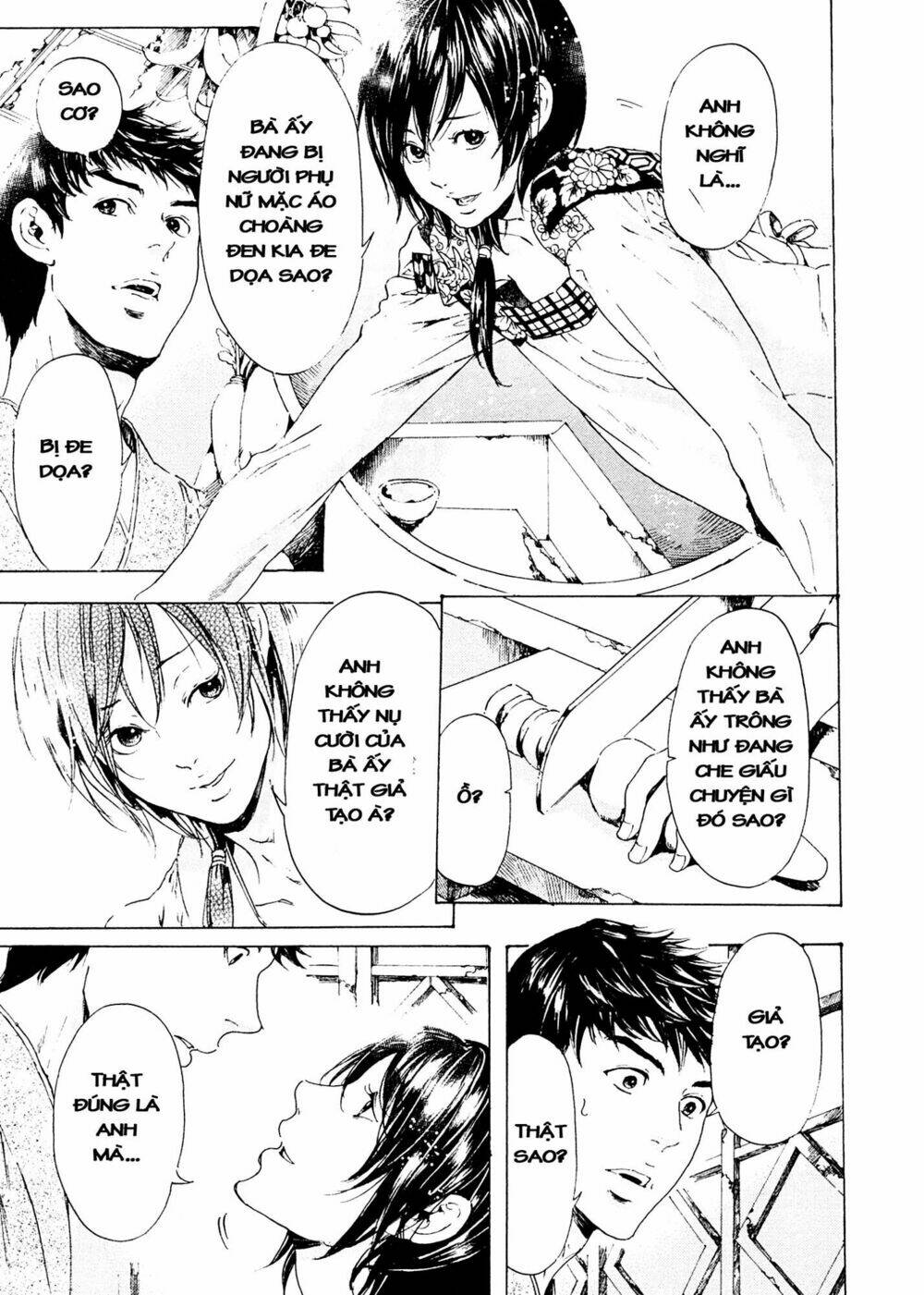 adekan chapter 41 27