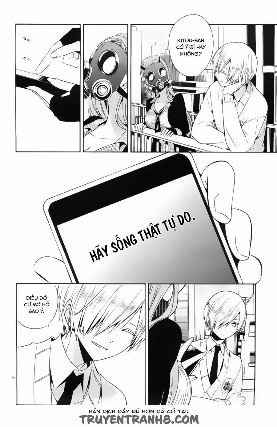 boku to senpai no tekken kousai chapter 19 11