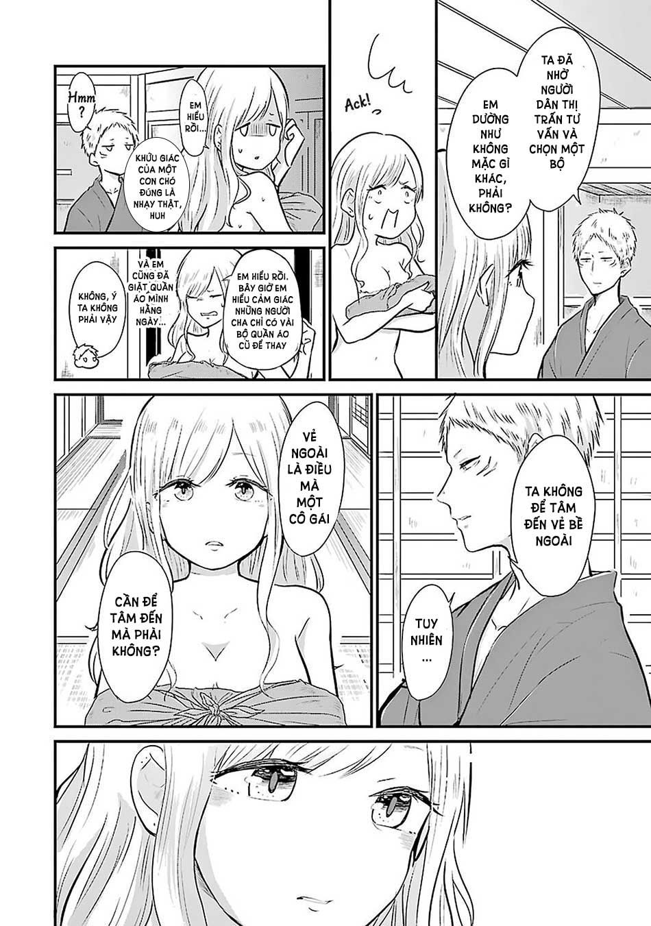 yome no manimani chapter 2 13