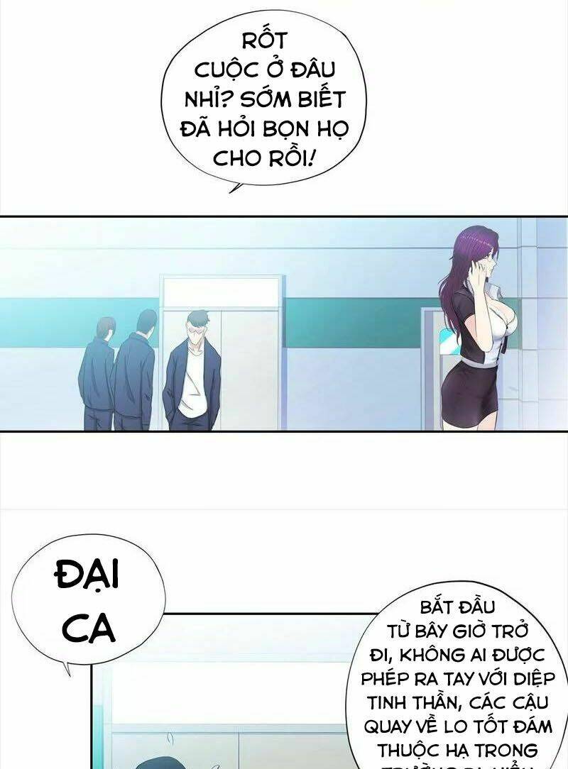 học viện cao thủ chapter 63 16