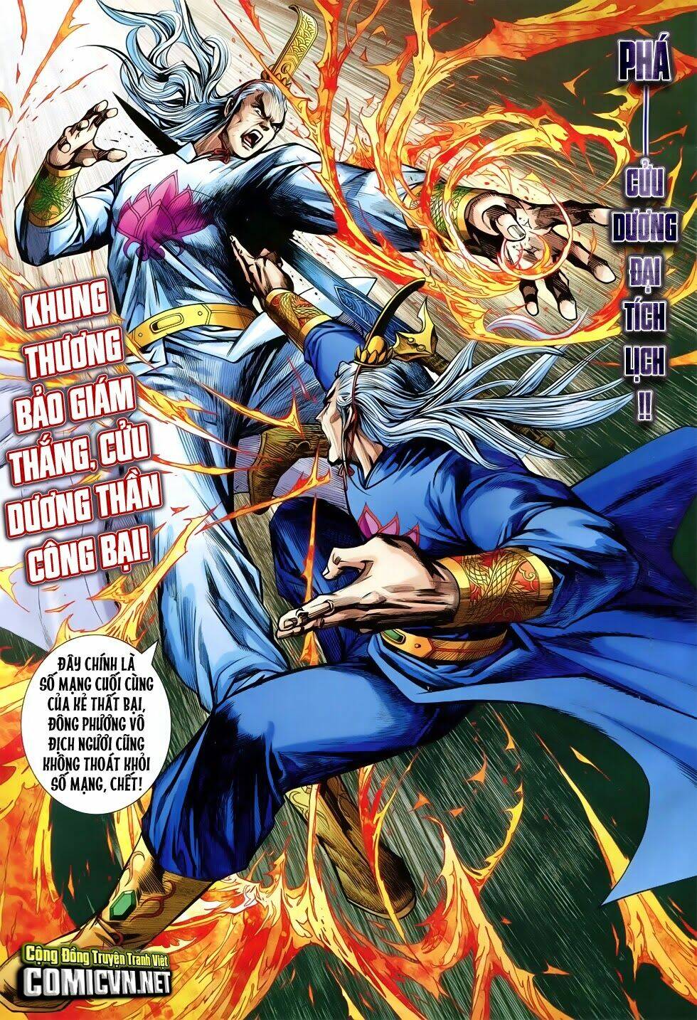 tân tác long hổ môn chapter 745 7