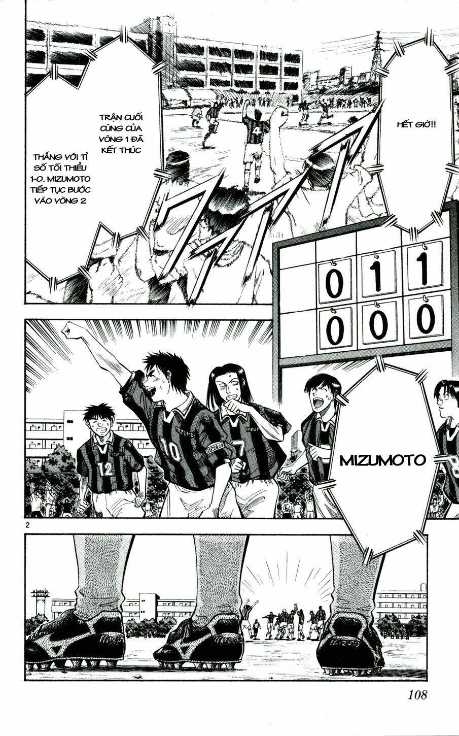 vũ điệu trên sân cỏ - fantasista chapter 32 2