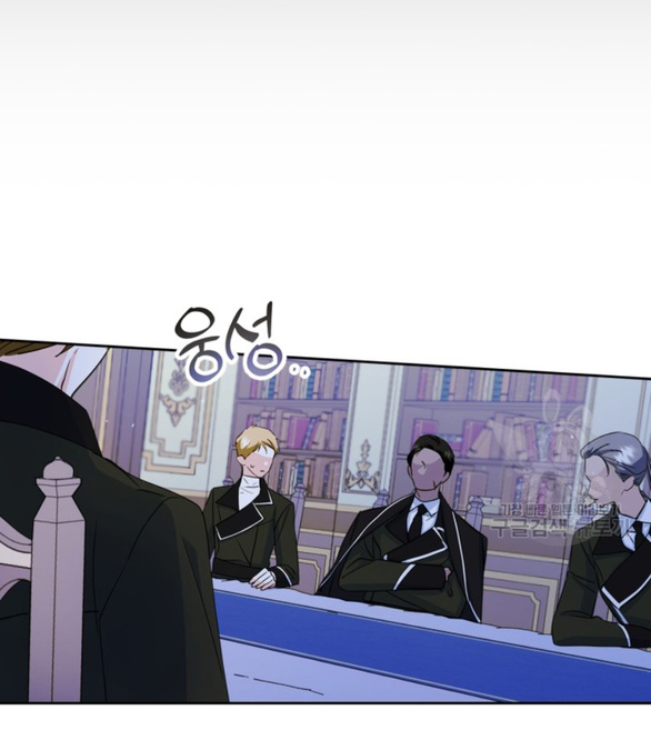 tôi đã trở thành bạn gái của nam chính chapter 24.2 9