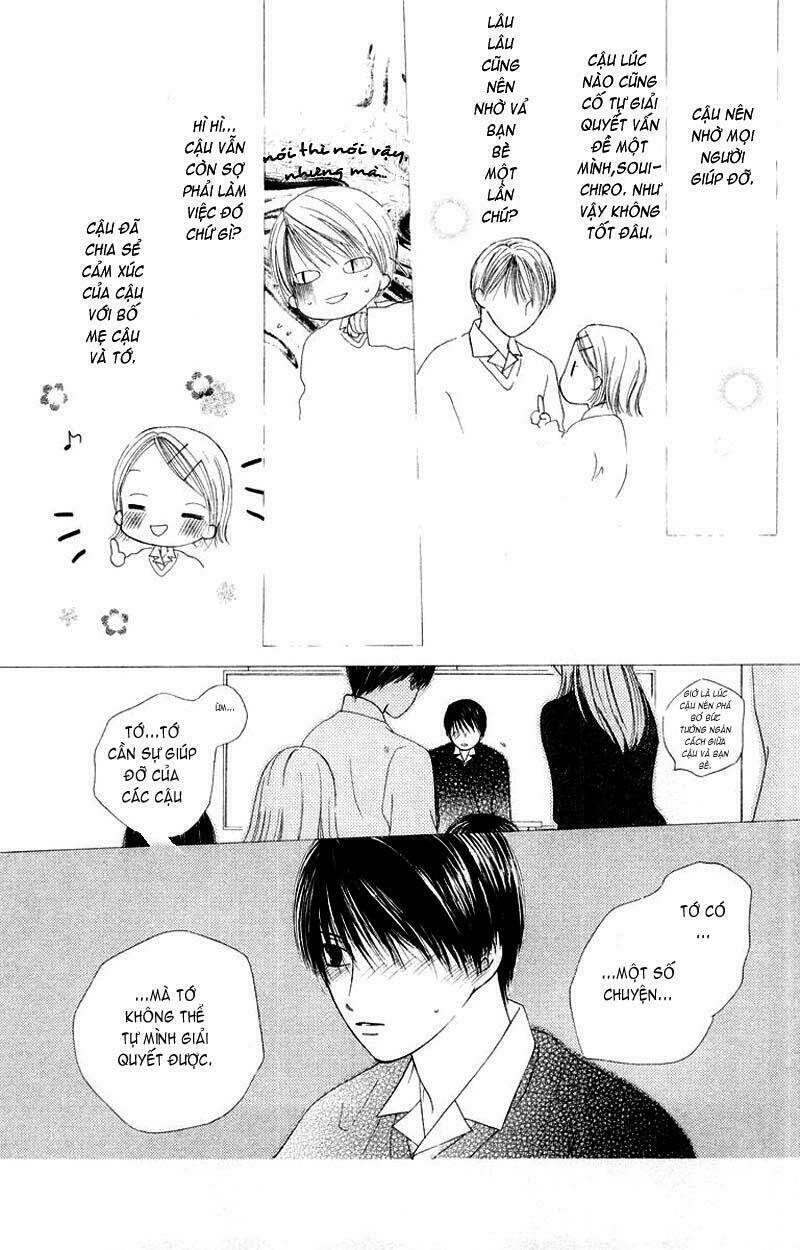 kare kano hajimemashita chapter 76 16