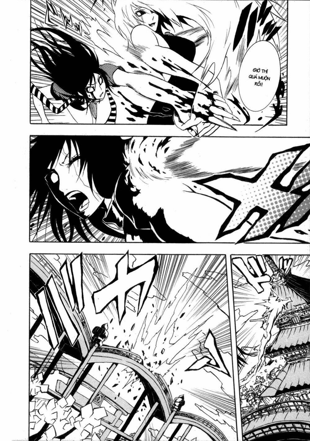 ga-rei chapter 29 17