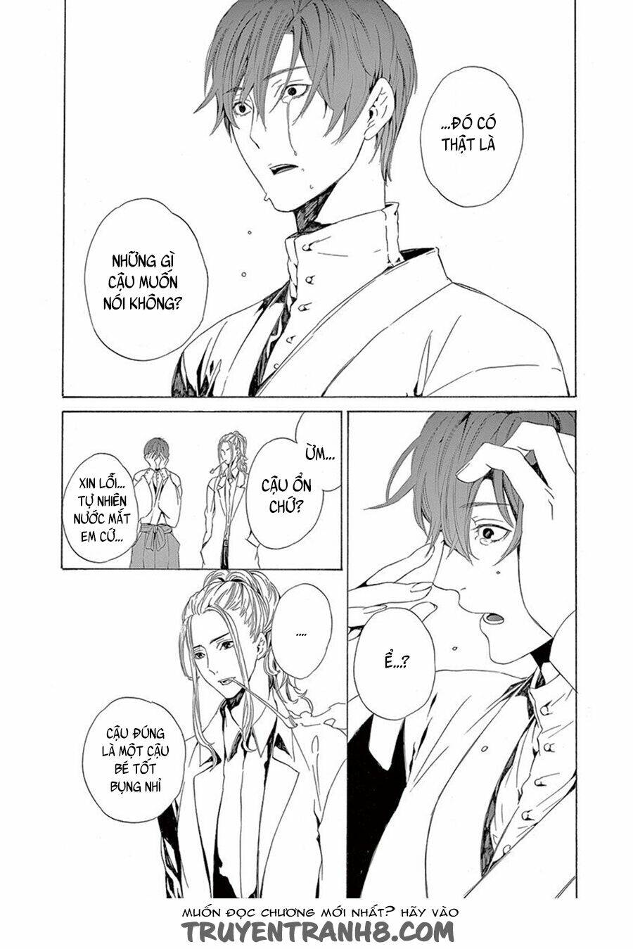 kuutei kaiko toshi chapter 7 21