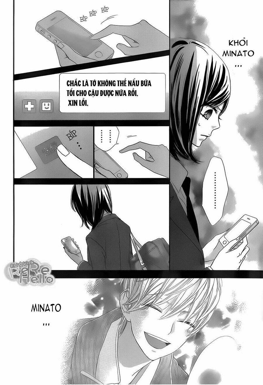 rere hello chapter 7 14