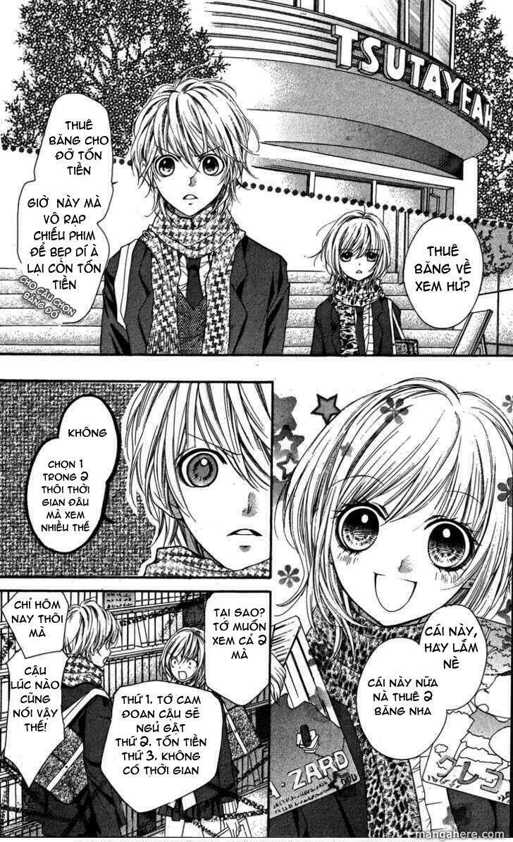 yamamoto zenjirou to moushimasu chapter 12.5 14