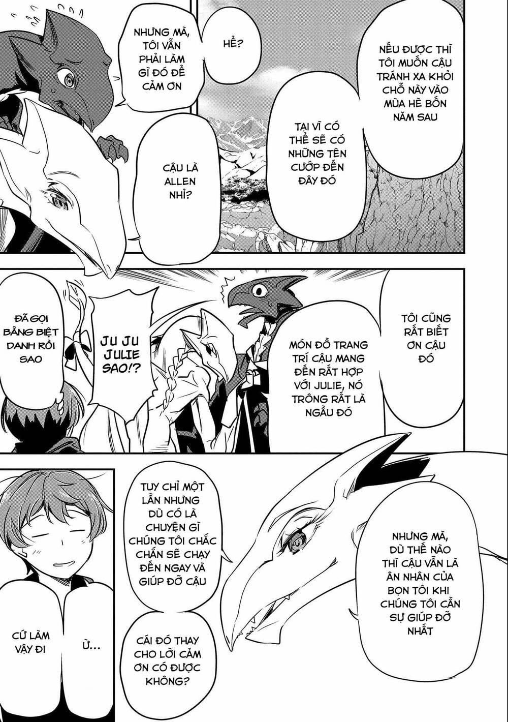 chunin a wa akuyaku reijou o doushite mo sukuitai chapter 6 15