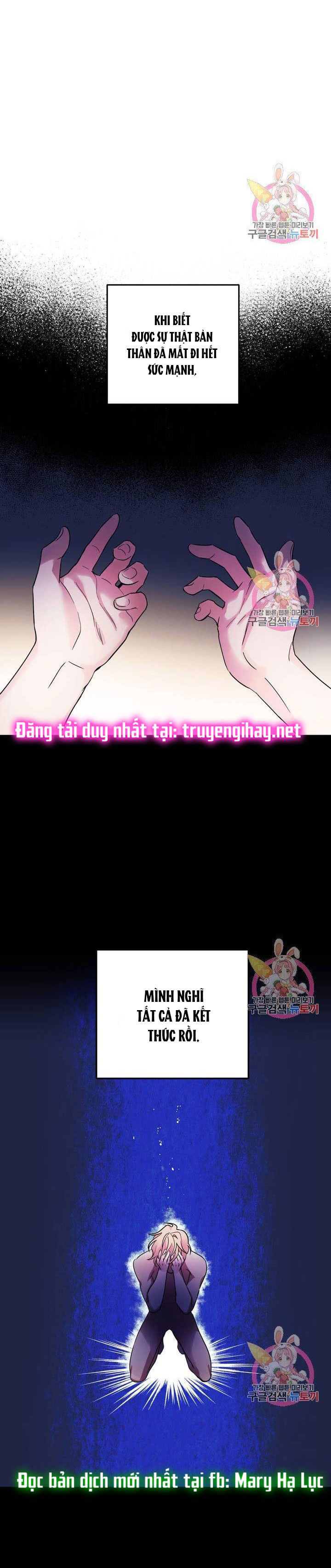 [18+] sự sụp đổ hắc ám - vực thẳm - dark fall chapter 3.2 18